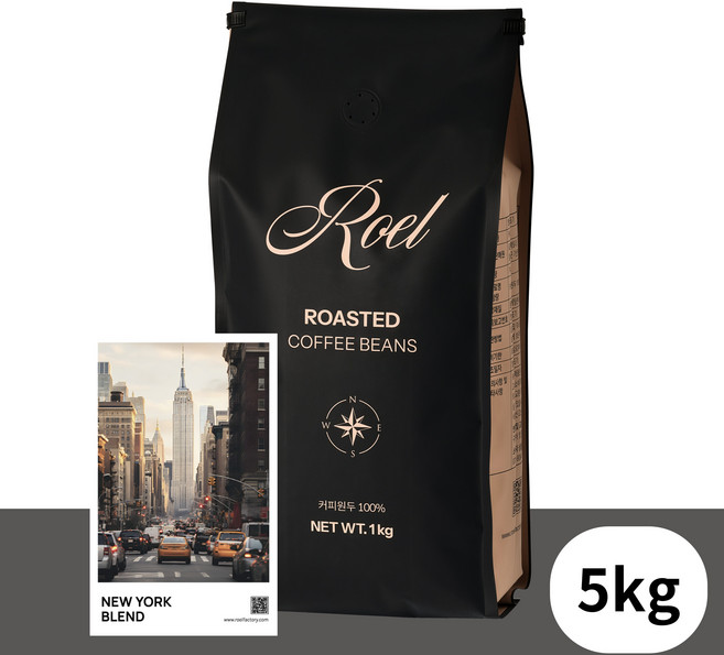 로엘 커피 원두 뉴욕 블렌드, 5개, 1kg, 홀빈(분쇄안함)