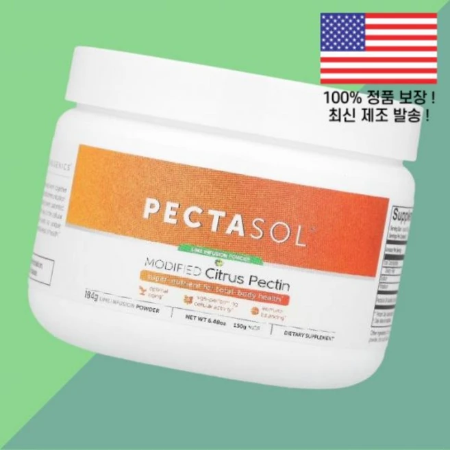 이코노제닉스 펙타솔 변성 시트러스 펙틴 라임 인퓨전 6.48온스 184g Econugenics PectaSol Modified Citrus Pectin Lime Infusion, 1개 - 쿠팡