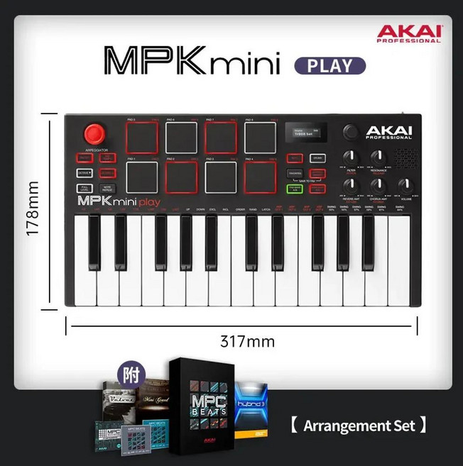 아카이 프로페셔널 미니 플레이 플러스 미디 키보드 피아노 편곡자 음악 컨트롤러, 1개, 색상: 2. AKAI MPK MK3 PLAY