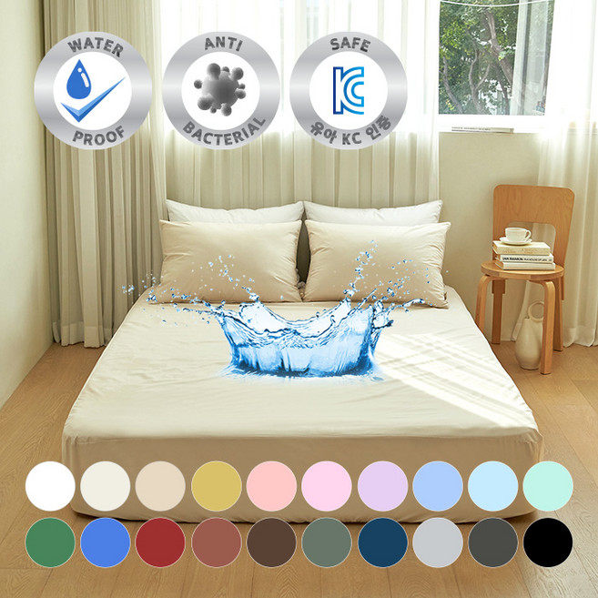 숨쉬는 진드기방지 워터세이프 안심 방수 매트리스커버 S SS SD D Q K LK SK EK