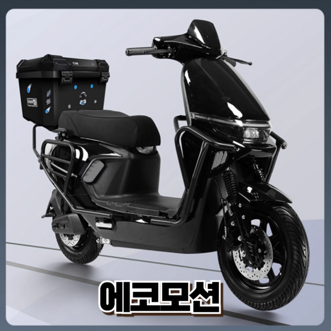 에코모션 클래식 전기 스쿠터 오토바이 배터리 바이크 전기바이크 전동휠 모터 전동오토바이, 72V 26AH 75KM(그래핀), 미드나잇 블랙