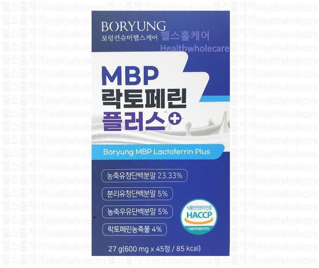 보령 MBP 락토페린 플러스, 1개, 45정