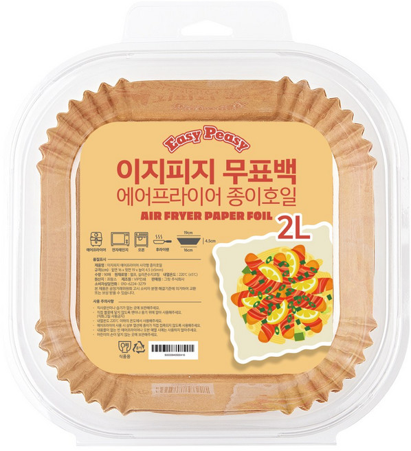 이지피지 무표백 에어프라이어 종이호일, 1개, 90개입, 16cm
