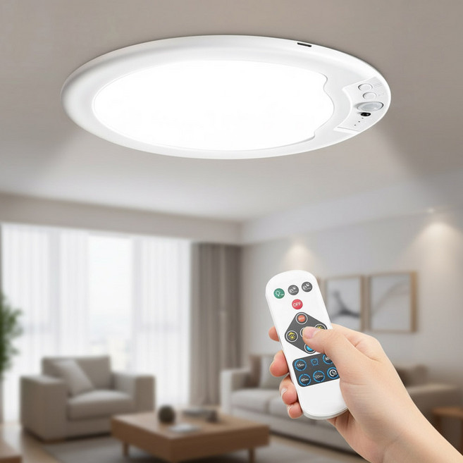 블레오 무선 충전식 대용량 LED 센서등 현관 조명, 1개, 화이트