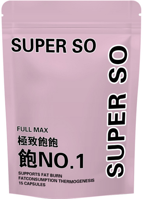 SUPER SO 極致飽飽膠囊 飽足膠囊 管控飽腹 飽足 管嘴 抑制食慾膠囊 促進代謝 輕盈對策 體態管理 30粒/袋, 3個, 30顆