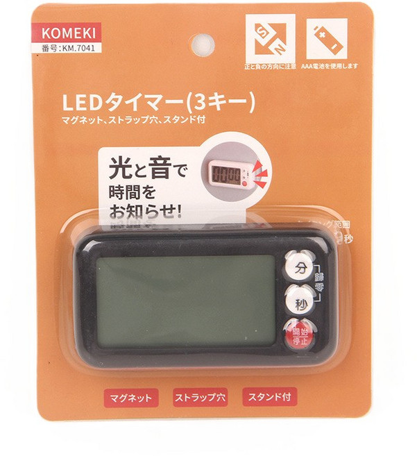 直播必備 廚房定時器 數位碼錶計時器, 1個