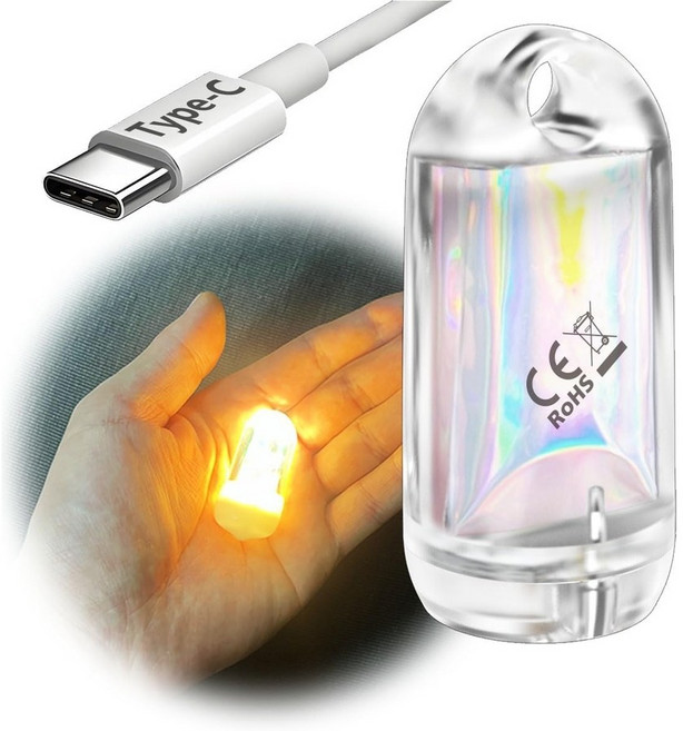 GD2 초소형 LED 라이트 고휘도 3모드 초경량 미니 손전등 방수 USB 충전식, 전구색 브레스+레드