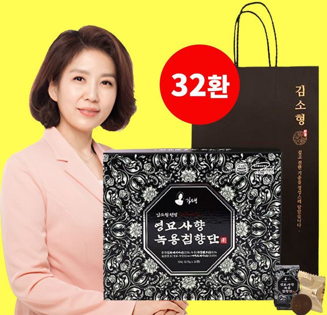 [침향23%] 프리미엄 김소형 원장 영묘사향 녹용 침향환 침향단 침향원 32환 효능, 단품, 1개