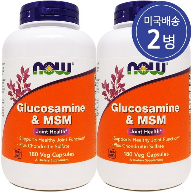 Now Foods 베지테리안 글루코사민 & msm 베지 캡슐, 180정, 2개