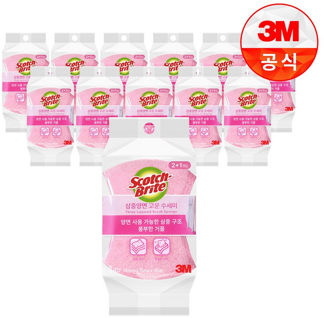 3M 스카치브라이트 삼중양면고운수세미, 3개입, 12개