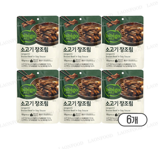 비비고 소고기장조림, 125g, 6개