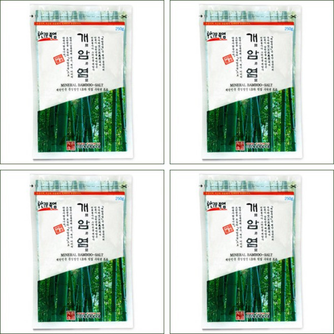 개암염 2회 구운 다용도 생활죽염 250g 4개 (죽염비누 증정)