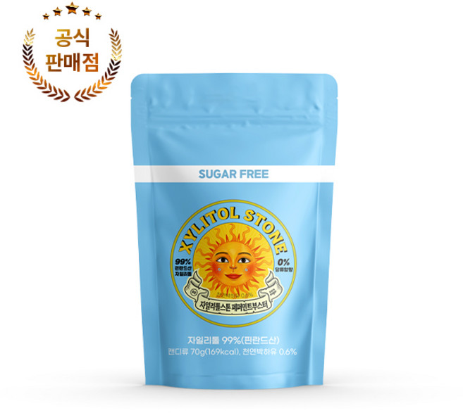 자일리톨스톤 100% 핀란드산 자일리톨 사탕 캔디 70g 지퍼백 당류 0% 무설탕, 1개, 1개입