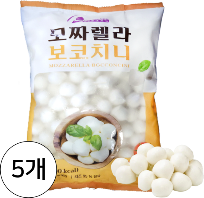 해피반 보코치니 모짜렐라 치즈 미국산 커드, 5개, 1kg