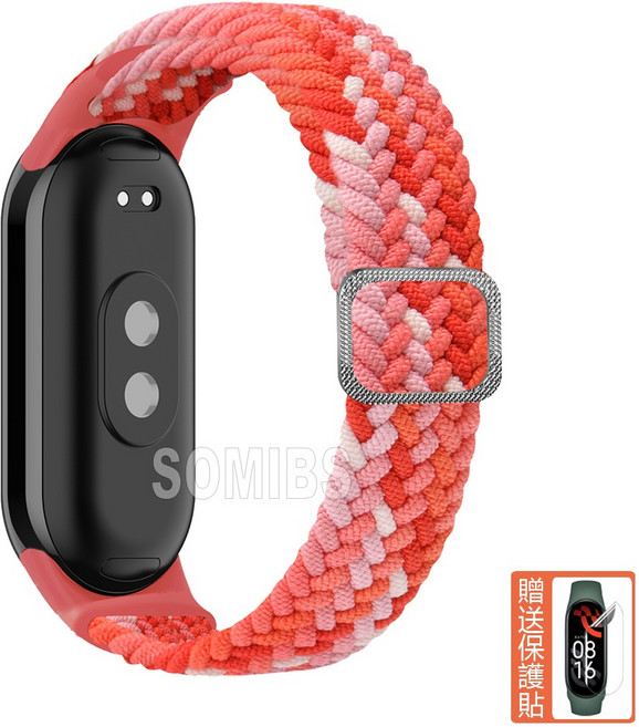 Xiaomi 適用小米手環 尼龍透氣錶帶 軍綠色, 炫彩紅,小米手環8, 1個
