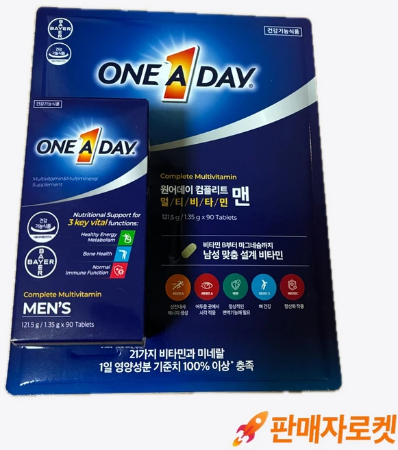 원어데이 멀티비타민 맨 121.5g, 90정, 1개 - 쿠팡