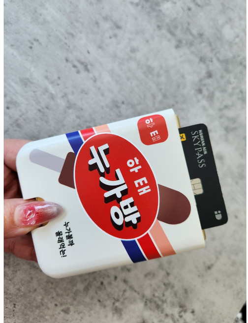 갤럭시Z플립 5 6 옛날의추억 카드 수납 하드 케이스 (맥세이프 호환)