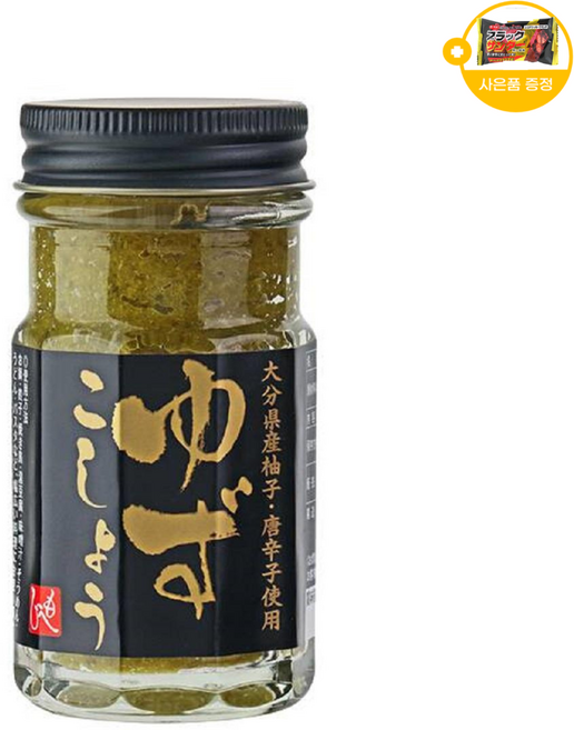 칼디 모헤지 유즈코쇼 오이타현산 유자 사은품 추가증정, 1개, 60g