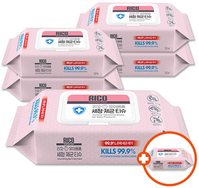 리꼬 유아용품 세정제균 소독티슈 캡형 50매 +추가증정, 5개