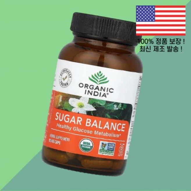인도 당 포도당 식물성 베지캡슐 90정 Organic India Sugar Balance Healthy Glucose Metabolism 90 Veg Caps, 1개, 오가닉 인도 당 포도당 식물성 베지캡슐 90정 Orga - 쿠팡