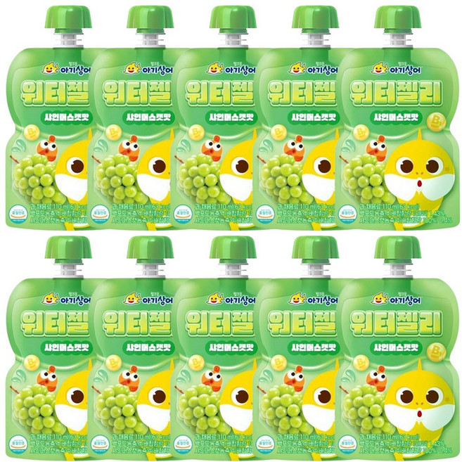 핑크퐁 아기상어 워터젤리 샤인머스캣맛 음료, 110ml, 10개
