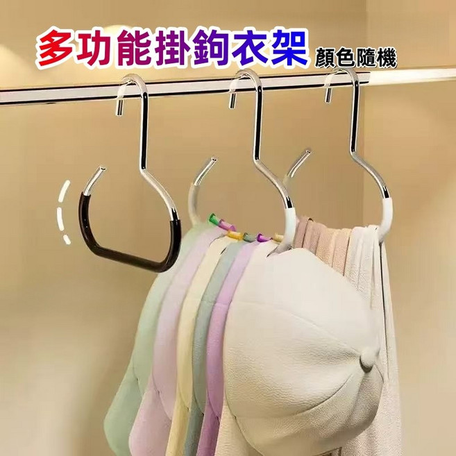 【 】可戴頭盔 圍脖一體套頭帽 保暖帽 圍巾一體帽 防風套頭帽 騎行麵罩 秋冬防寒 防凍帽 加絨帽 玩雪帽