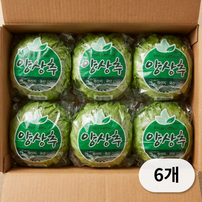 국내산 양상추 샐러드용 식자재용, 6개