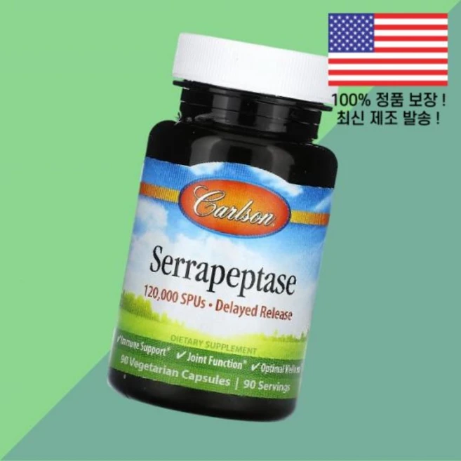 칼슨 세라펩타아제 서방형 서스테인 릴리즈 120000 SPU 식물성 베지캡슐 90정 Carlson Serrapeptase Delayed Release SPUs 90 Vegeta - 쿠팡