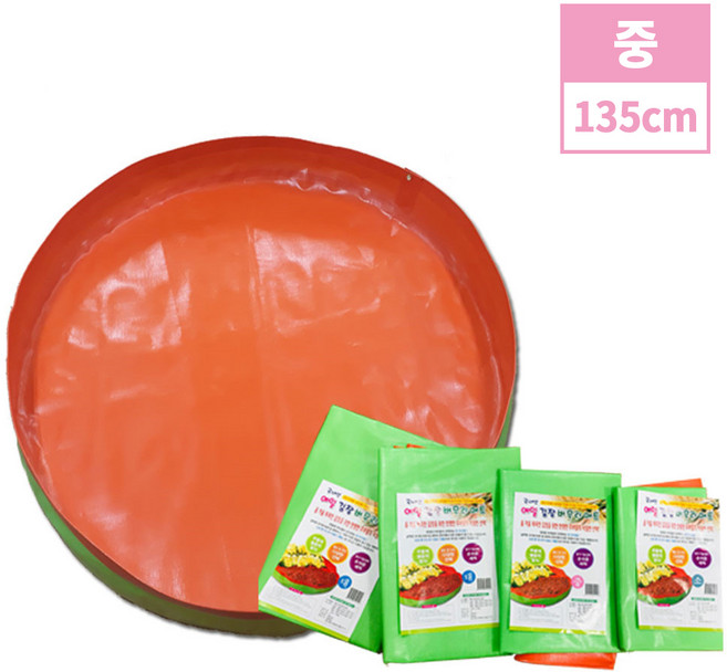 예일테크 다용도 김장매트 김장버무리 놀이매트 국내생산 무봉제, 1개