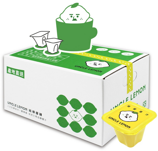 檸檬大叔 UNCLE LEMON 多口味檸檬磚膠囊 12入/盒 (純檸檬、蜂蜜、海鹽、金桔、烏梅、半乳寡糖), 1個, 100%純檸檬磚