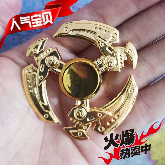 彩色後裔 精靈王 指尖陀螺, 金色判官【新款】, 1個