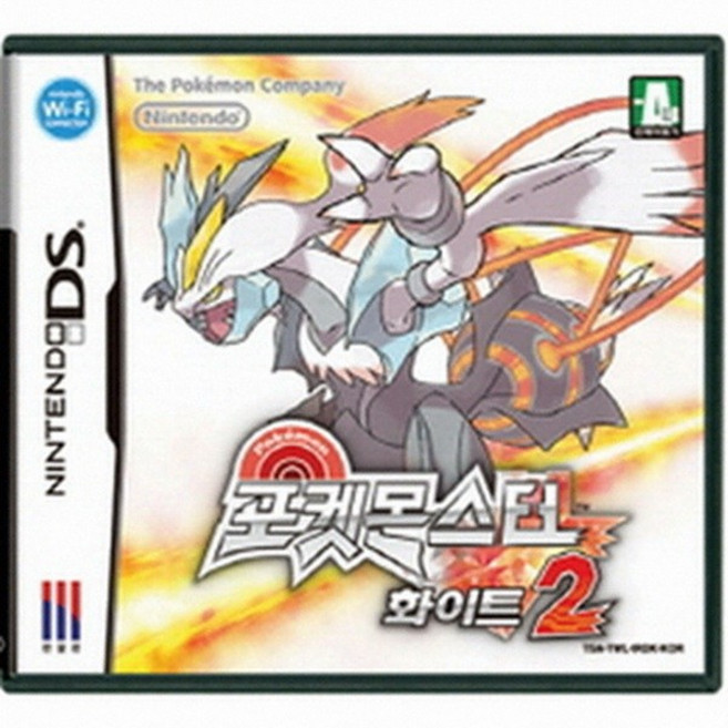 봄버맨랜드ds (NDS/3DS) 중고칩만, 포켓몬스터화이트2정품칩만