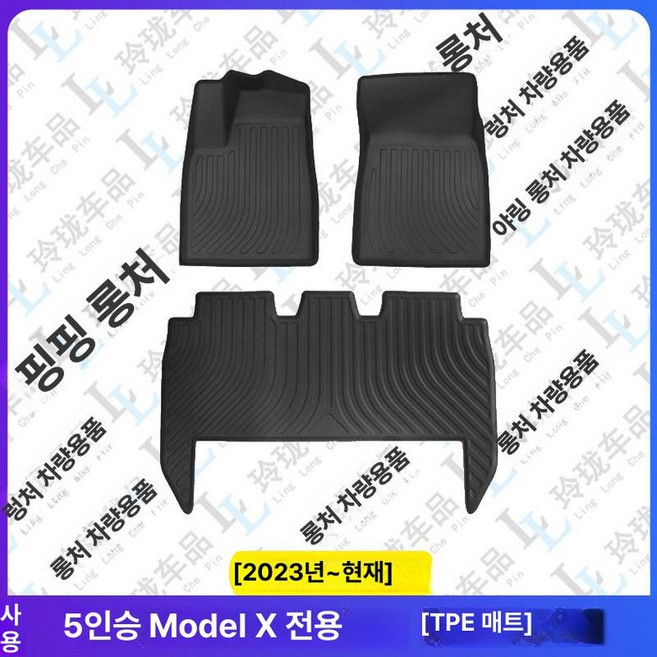 3위 - 전기차 장기렌탈 사업자 EV 장기렌트 운용 장기렌트카, 5인승 2023-2025, 기본 차종