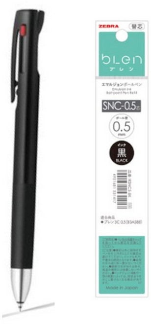제브라 유성펜 블렌3C B3AS88-BK 0.5mm 블랙+ 멀티리필심 0.5mm 블랙