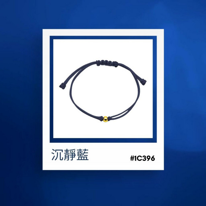 Yj宜佳珠寶 9999純黃金招財幸運手串