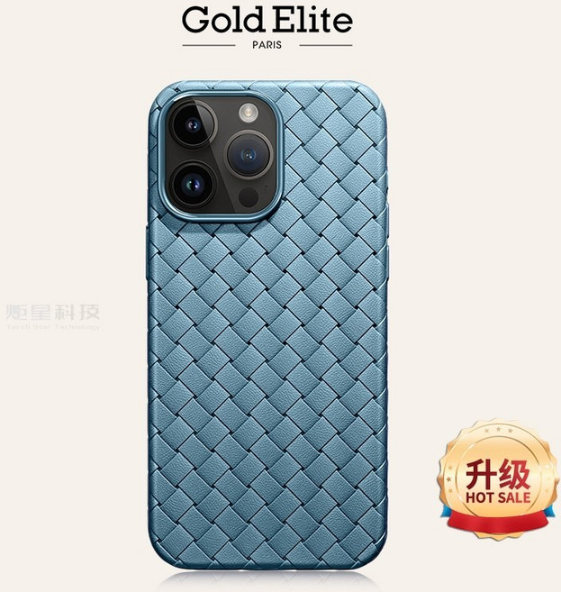 編織透氣散熱防指紋防摔手機殼 適用於蘋果 iPhone 14Pro 6.1時