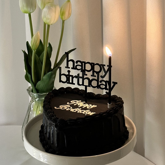 블랙 생일 케이크 토퍼+케이크초 세트, 1세트, 20g, 몽글모던