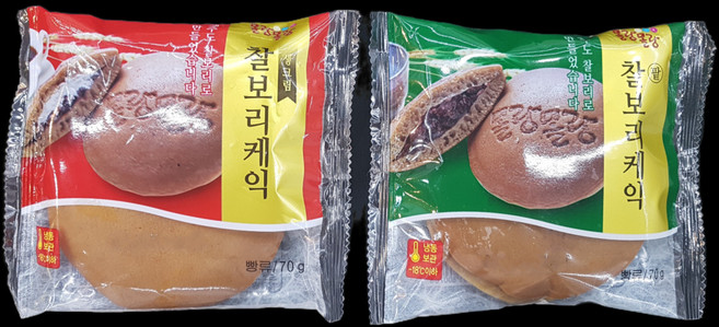 제주 몰랑몰랑 생크림찰보리케이크 어린이간식 어르신간식 부모님선물 명절선물, 20개, 70g