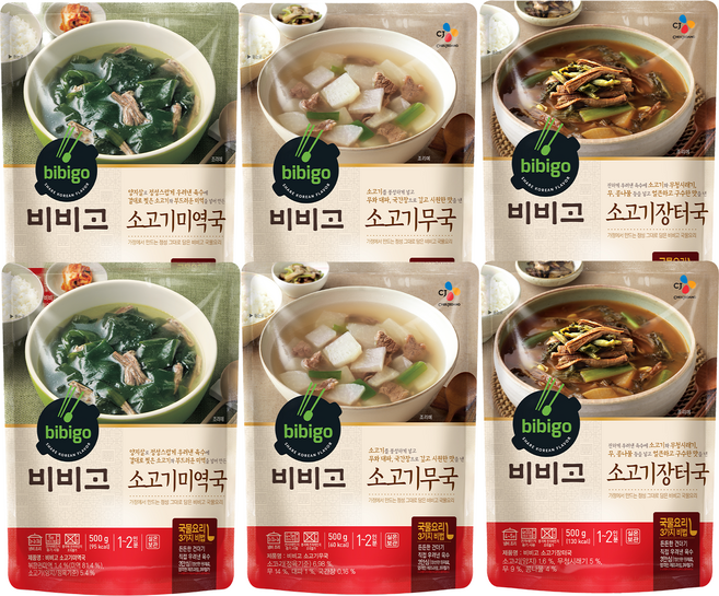 비비고 소고기 국 3종 6개(소고기무국2 + 소고기미역국2 + 소고기장터국2), 1세트, 500g