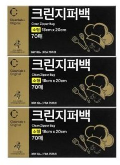 크린랩 대용량 크린지퍼백 소형 18cm x 20cm 70매 3개 (총210매), 크린랩 대용량 크린지퍼백 소형 18cm x 20cm 7, 소(S)