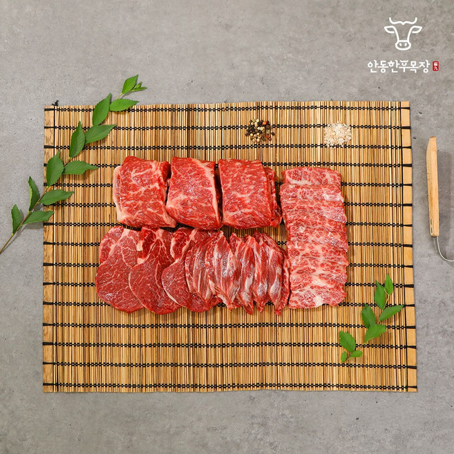 [안동한우목장] 1++ 1+ 프리미엄 no.9세트 살치살 갈비살 안심 채끝 선물세트, 1개