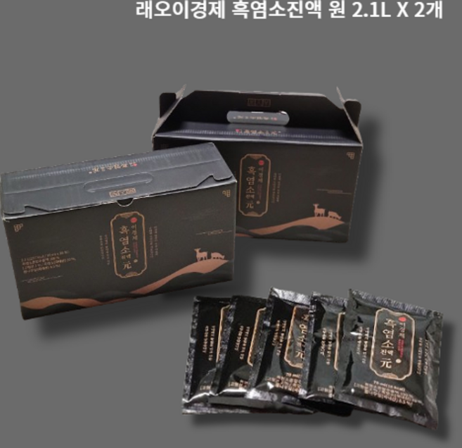 래오이경제 정품 흑염소진액 원 30p, 2.1L, 2박스