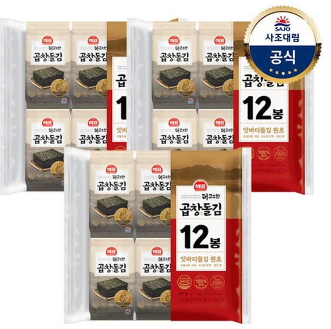해표 더고소한 곱창돌김, 36개, 5g