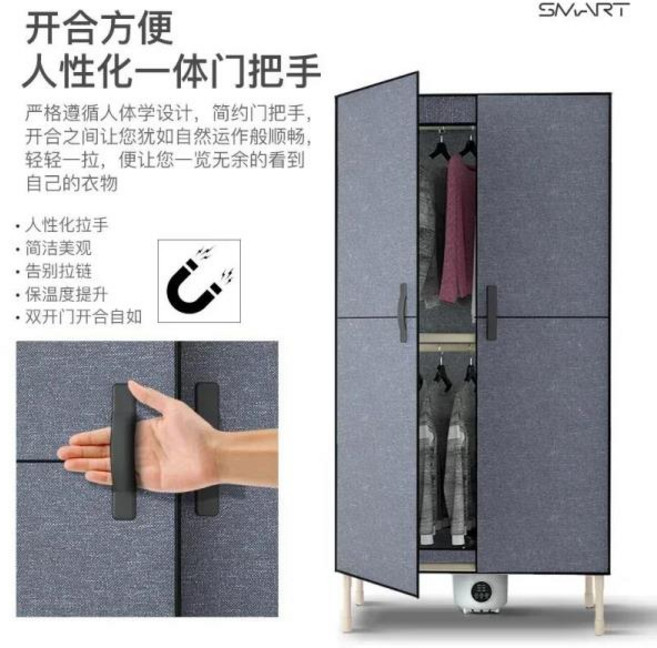 의류건조기 가정용 대용량 의류 건조기 빠른 공기 건조 옷장 휴대용 전기 신제품, 01 mechanical model, 02 EU