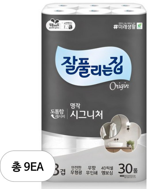 잘풀리는집 명작 시그니처 3겹 고급롤화장지, 27m, 30롤, 9개