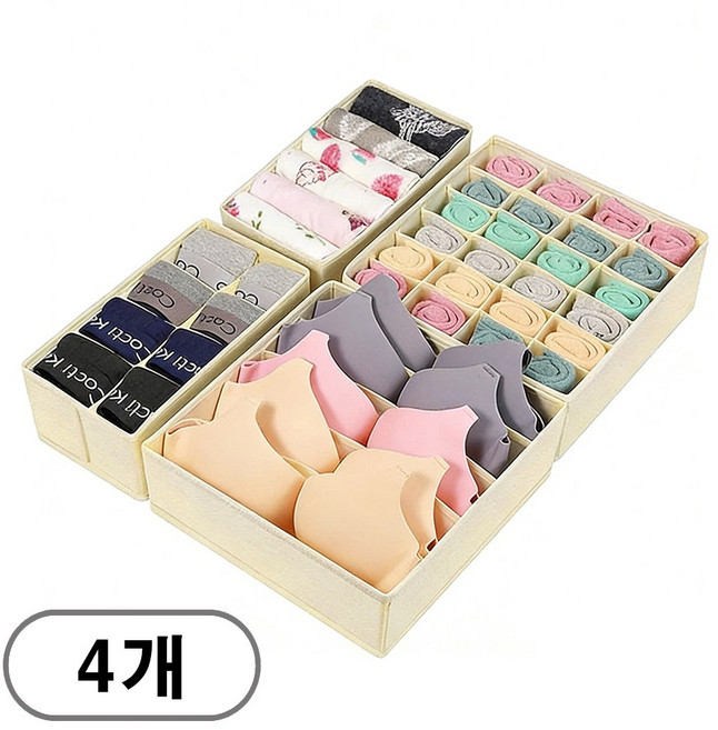차쿠 속옷 정리함 6칸+8칸+7칸+24칸 2세트, 2개, 베이지