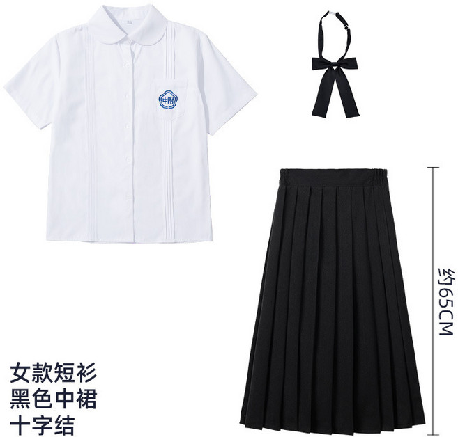 티류으스 여성 대만 교복 유니폼 세트 여고생 졸업사진 코스프레 의상 CP122