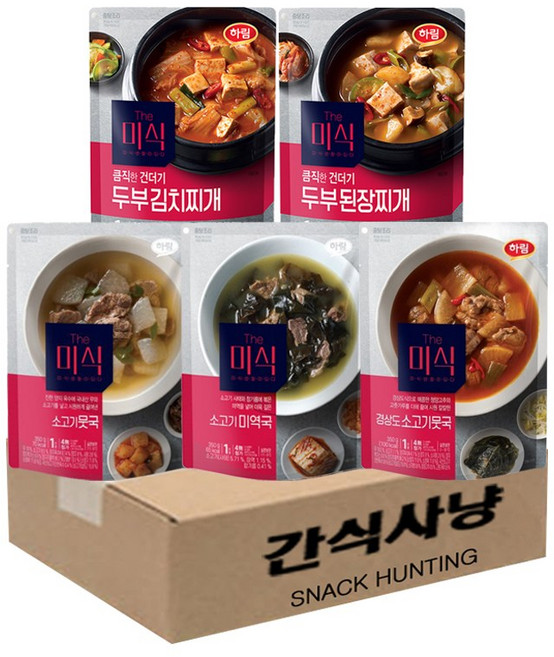 간식사냥 하림 더미식 국탕찌개 5종 기획세트(두부김치찌개+두부된장찌개+소고기뭇국+소고기미역국+경상도소고기뭇국)