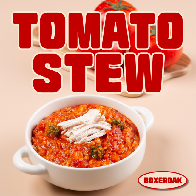 복서닭 토마토스튜 고단백 마녀스프, 8개, 320g
