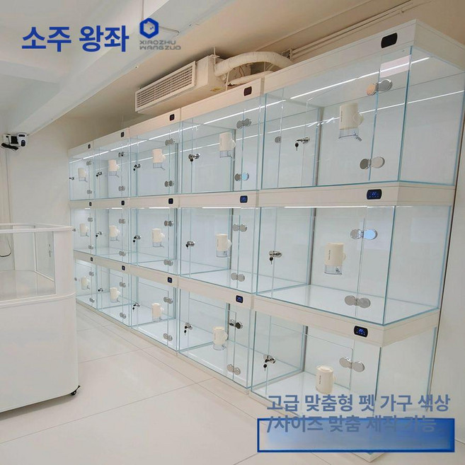 픽온 분양장 애견호텔장 강아지분양장 입원장 대형 펫하우스 고양이집 강아지집, 프리사이즈, 1개, 전면 유리 3층-맞춤 상담 필요